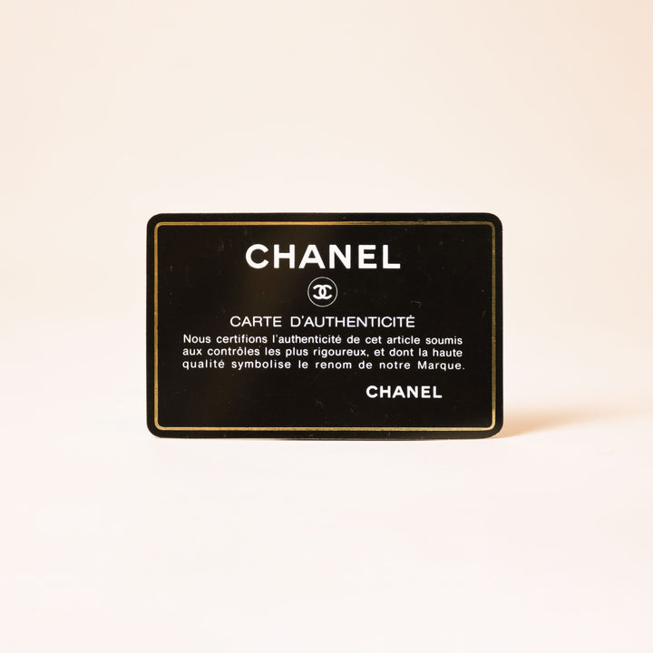 Chanel Vintage Classic Flap small