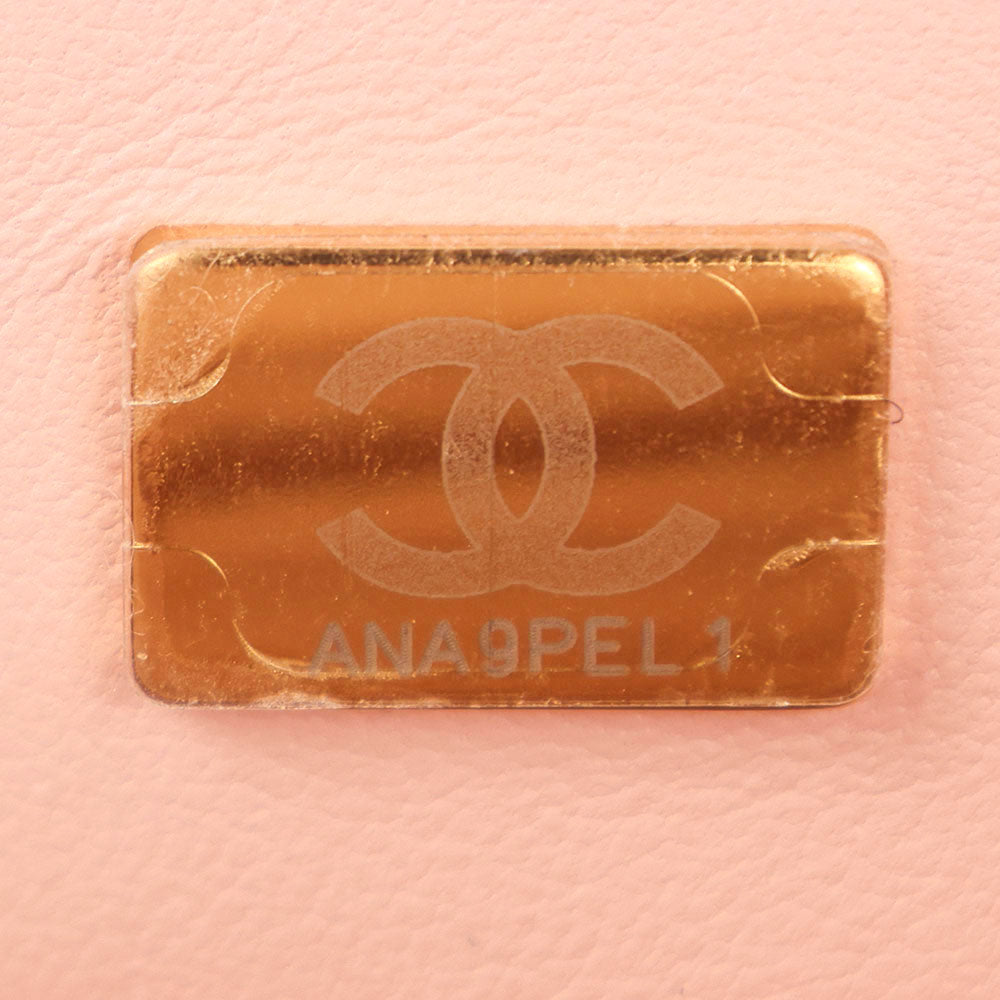 Chanel Mini Classic Single Flap