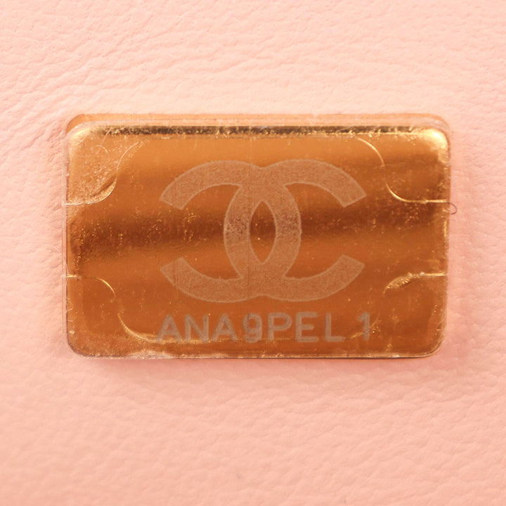 Chanel Mini Classic Single Flap