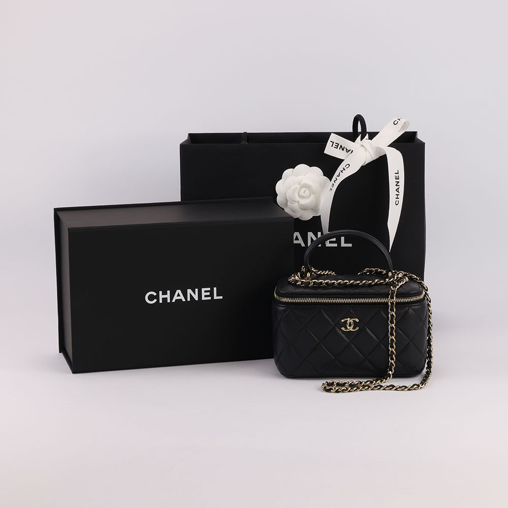 Chanel Long Vanity with Chain