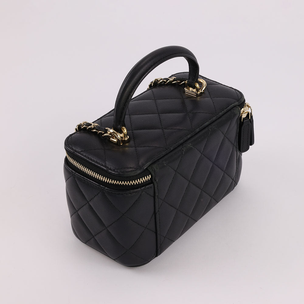 Chanel Long Vanity with Chain