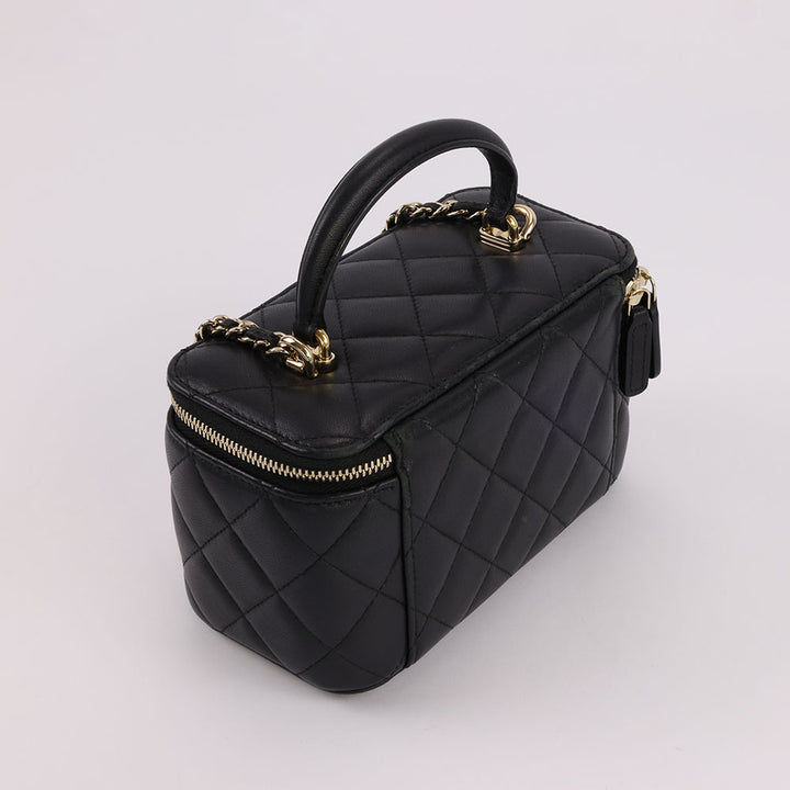 Chanel Long Vanity with Chain