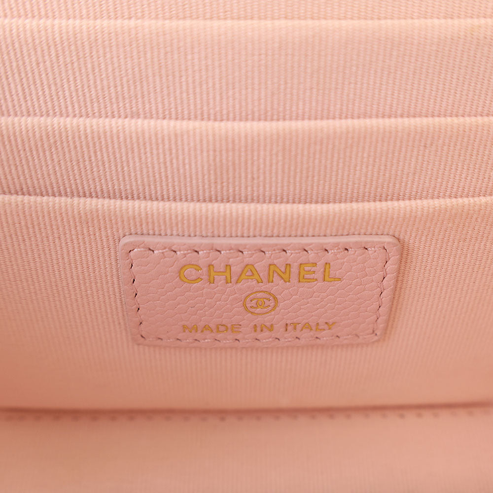 Chanel Long Vanity