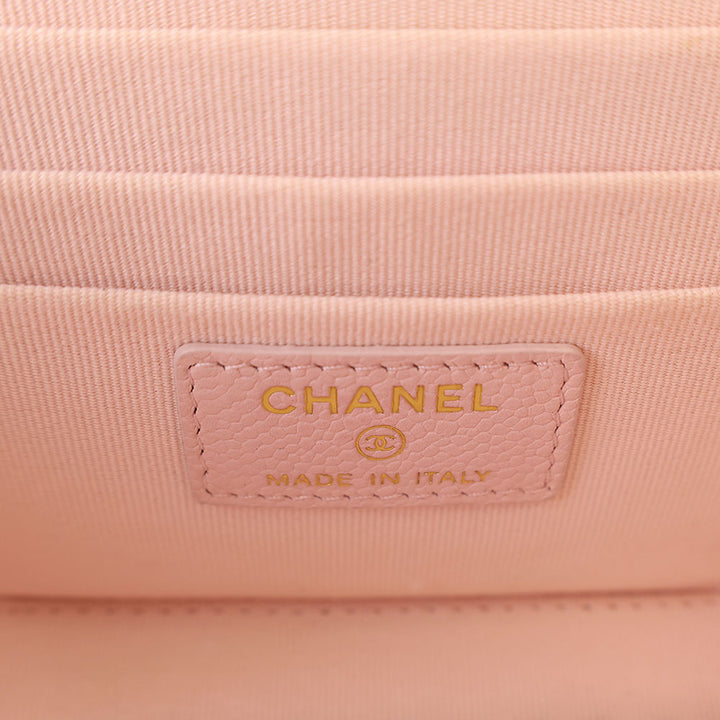 Chanel Long Vanity