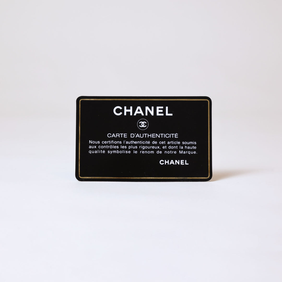 Chanel Vintage Classic Flap Medium