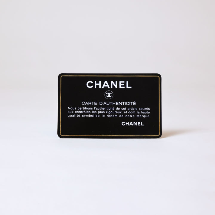 Chanel Vintage Classic Flap Medium